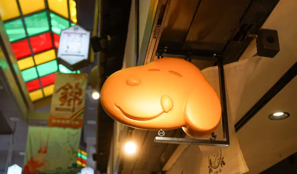 SNOOPY 茶屋。