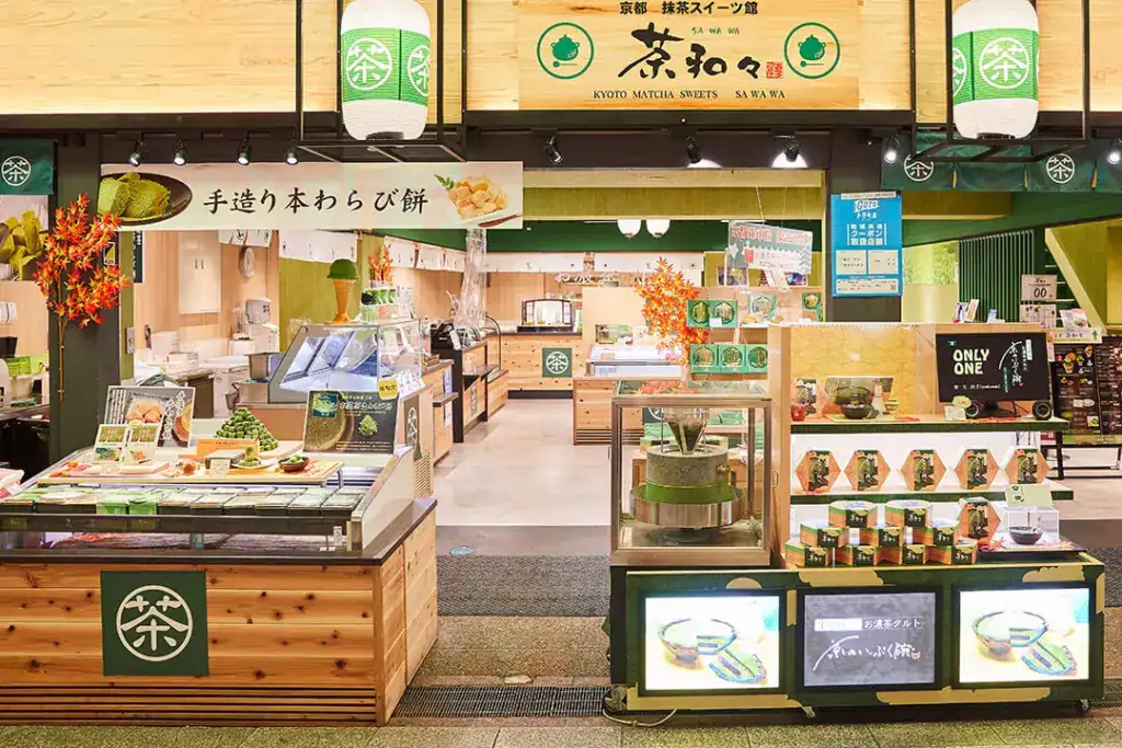 一樓有很多抹茶伴手禮。
