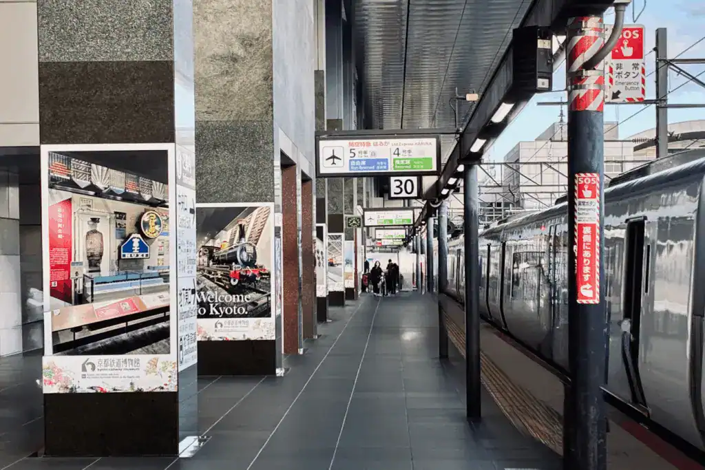京都車站到關西機場 HARUKA 停在第 30 號月台。