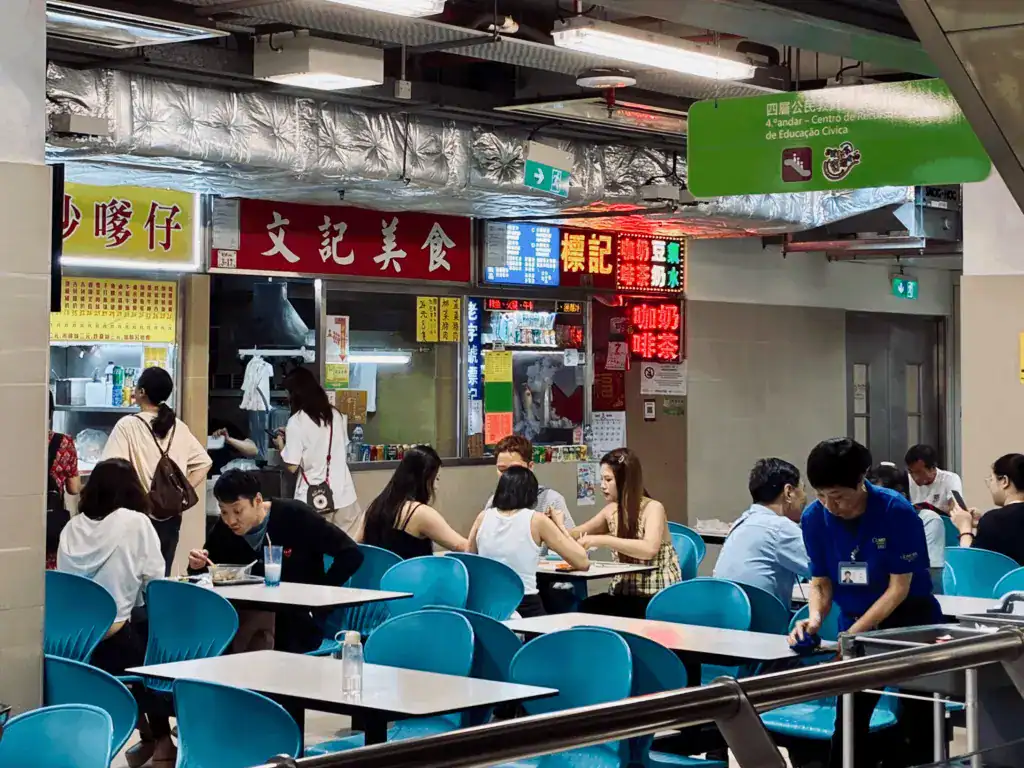 祐漢街市 3 樓熟食中心。